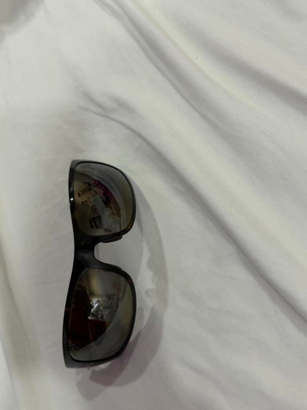 Maui JIm Big Wave Sunglasses